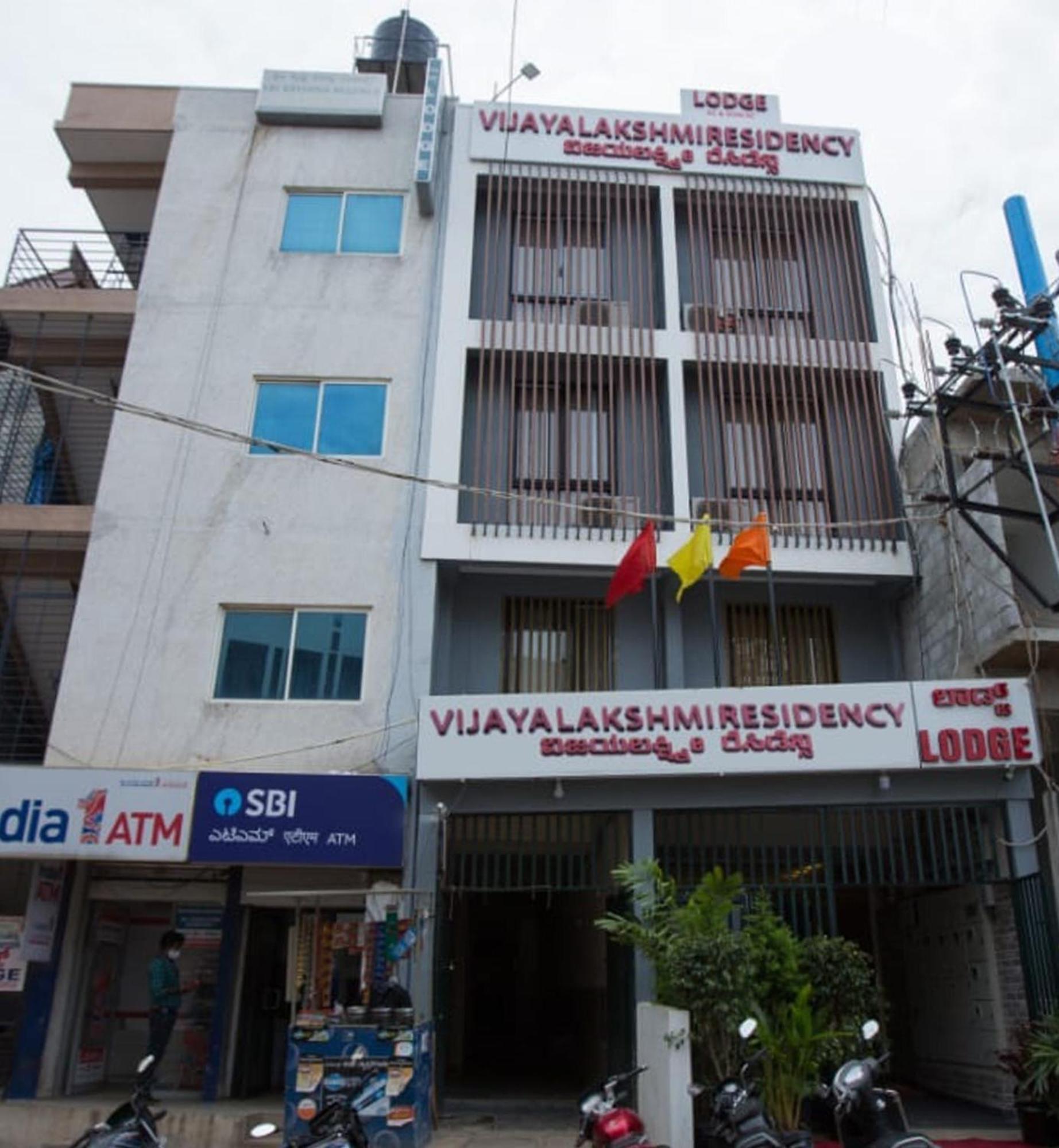 Hotel Vijaya Lakshmi Residency - Yeshwanthpur Бангалор Екстериор снимка